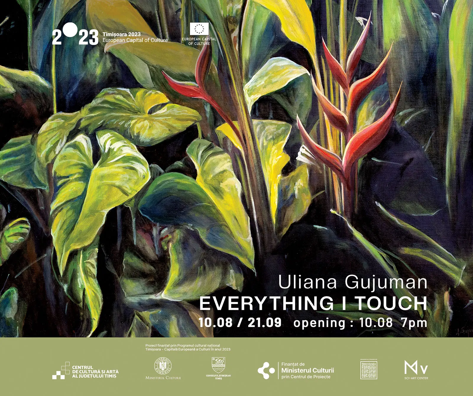 Everything I touch | Uliana Gujuman