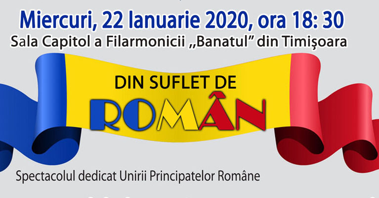 Ansamblul Profesionist Banatul și invitații săi celebrează ”mica unire” într-un spectacol la Timișoara